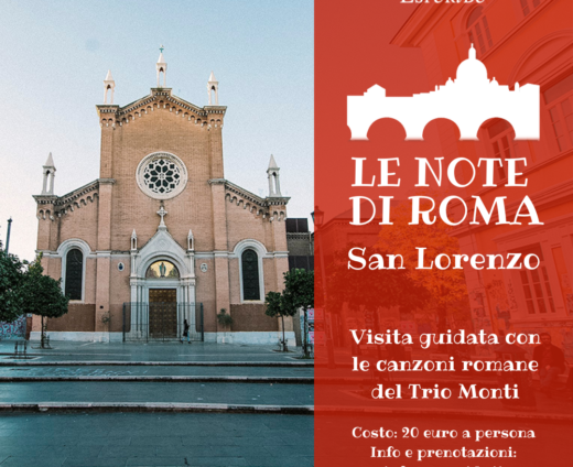 Roma San Lorenzo. Quartiere Italia. Le guide ai sapori e ai